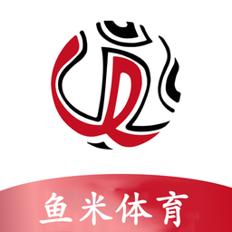 鱼米体育直播app