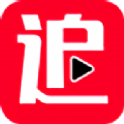 爱的追影集2025最新版