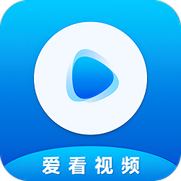 爱看视频老版本下载2017旧版安装