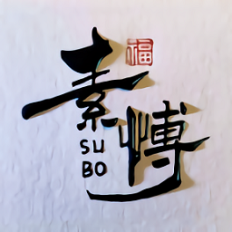 素博影院APK安装包官网