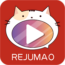 热剧猫2021年旧版本下载