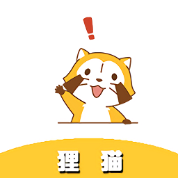 狸猫视频手机app下载