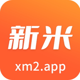新米视频2019版本下载