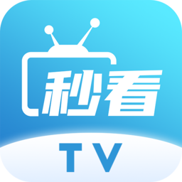秒看TV2021旧版安装包
