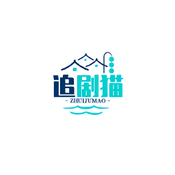 追剧猫无广告版下载
