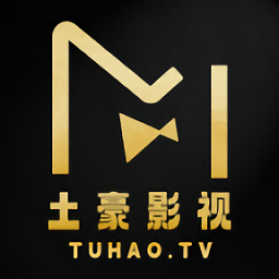 土豪影视官方版本下载安装