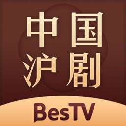 BesTV中国沪剧HD2023旧版