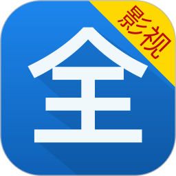 影视大全看看2022版本下载