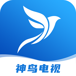 神鸟电视登录入口手机版