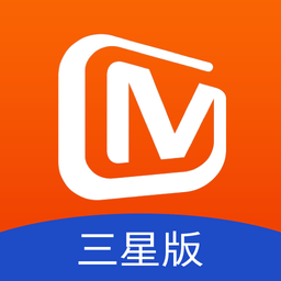 芒果TV三星定制版最新版下载安装