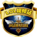 LOL视频站足球比分预测app排行