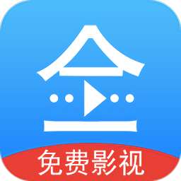 悟空影视大全免费高清版2016经典版旧版本下载