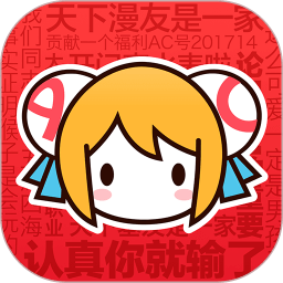 AcFun观看无插件下载