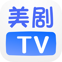 美剧tv安卓版2020HD安卓旧版下载