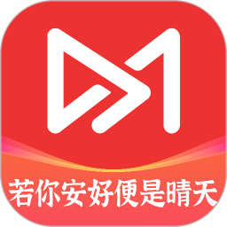 现在电影app入口