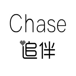追伴chase下载hd旧版