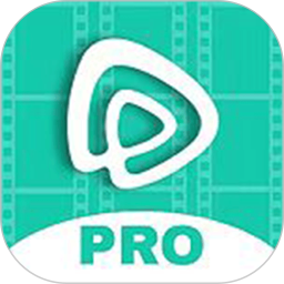 易看ProHD2023旧版