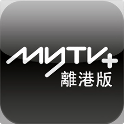 myTVSUPER老版本下载2016旧版安装