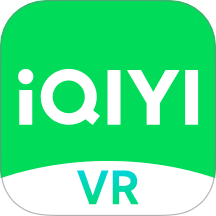 爱奇艺VR经典版下载安装