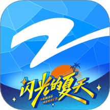 Z视介极速版旧版本下载