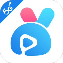 粤享5G-新人送10GB流量HD2019旧版