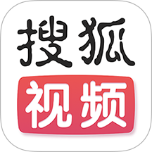 搜狐视频在线播放