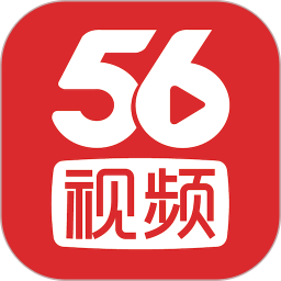 56视频安卓播放器