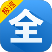 影视大全快看2021经典版旧版本下载