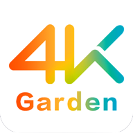 4K花园在线高清观看