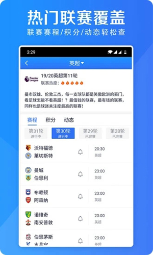 游戏图片