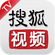 搜狐视频官方高清版