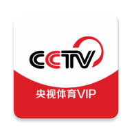 央视体育看比赛app