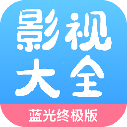 七七影视大全官方网站登录