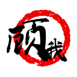 顾我电影网页版入口
