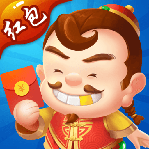 传奇斗地主观看入口