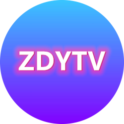 ZDYTV2025版下载