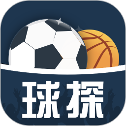 球探体育比分高清看球app