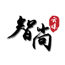 智尚云媒旧版本2023版本下载