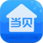 当贝桌面去广告精简版