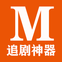 米来影视网页版官网