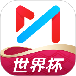 咪咕视频体育直播比赛直播app免费下载