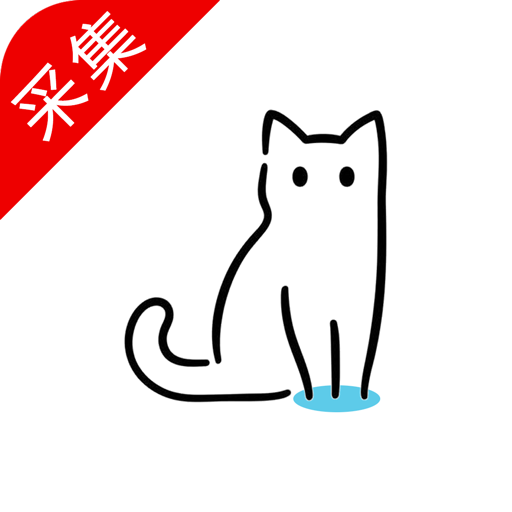 猫影视网站在线观看