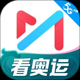 咪咕直播免费版比赛直播免费版v1.0.3安卓版