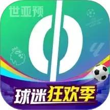 爱奇艺体育比赛直播app官方正版
