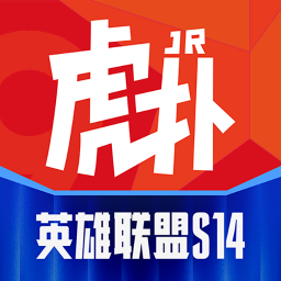 虎扑篮球论坛比赛直播app官网下载