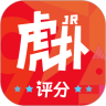 虎扑评分免费球赛直播app