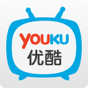 优酷app官方下载最新版本