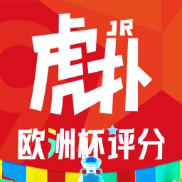 虎扑nba免费体育比赛高清直播app