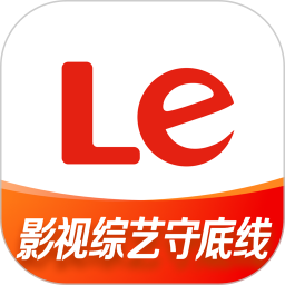 乐视视频网站在线观看人数