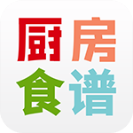 厨房食谱无广告版